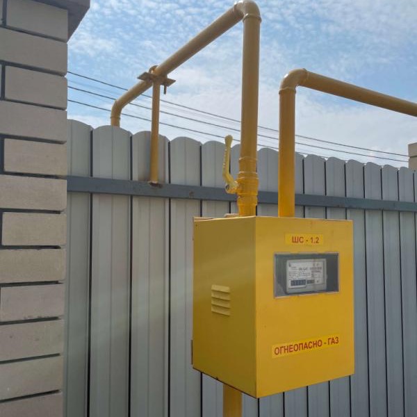 Газификация частного дома в Кабардинке Газификация частного дома в Кабардинке